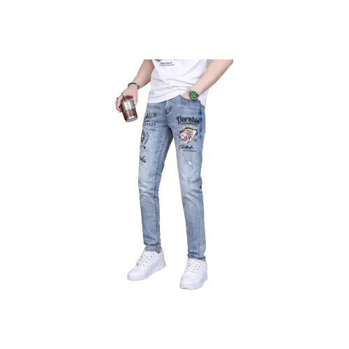 MGXEK Jeans Unisex