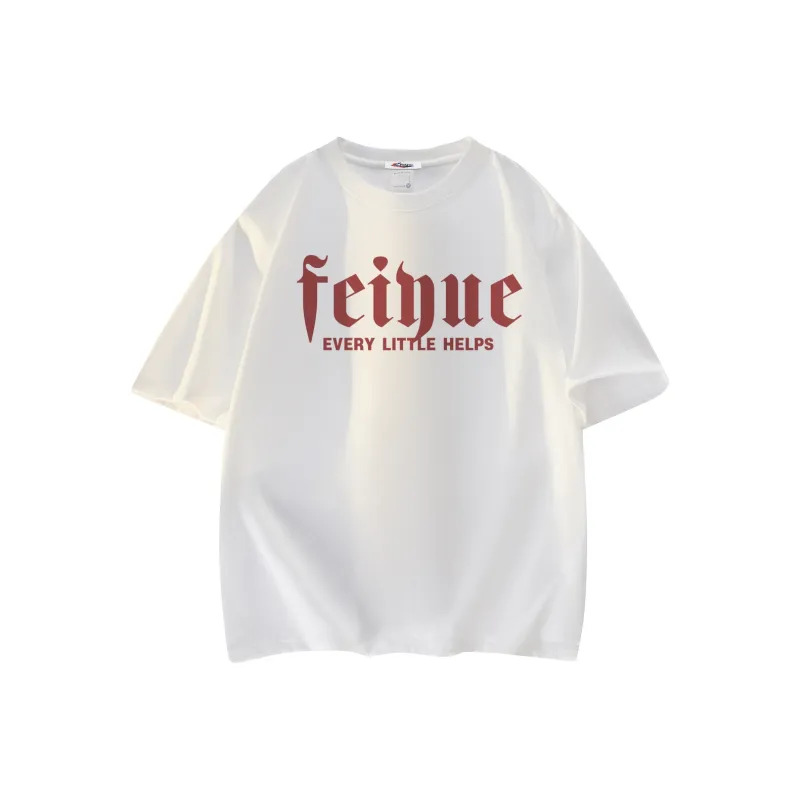 Feiyue T Shirts Unisex-7