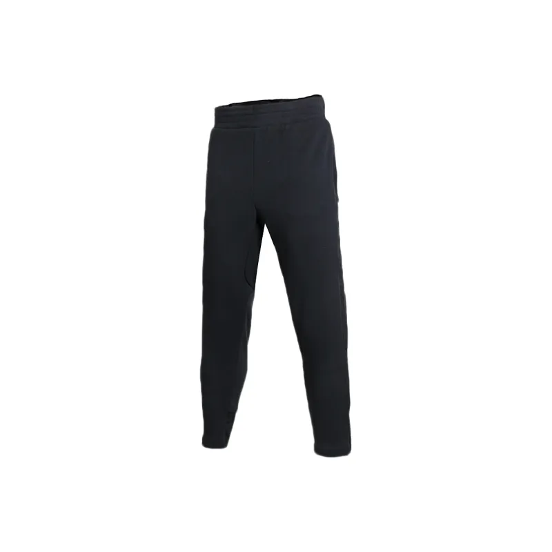 Adidas Harden Knitted Sports Pants Men's Black-0