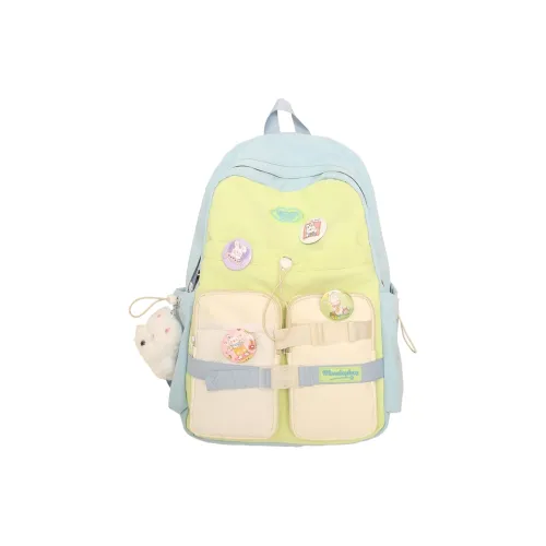 URBAN FOREST Nylon Backpack Women's Blue/Green/Pink/Black