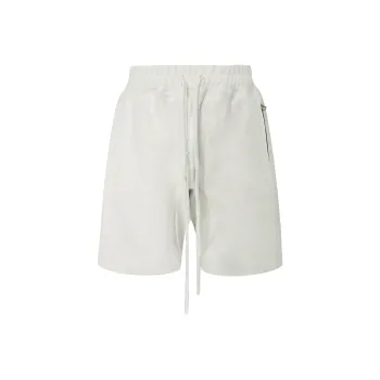 Askyurself Shorts Unisex Distressed White