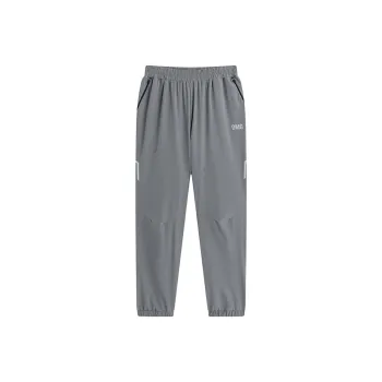 OMG! Casual Pants Men
