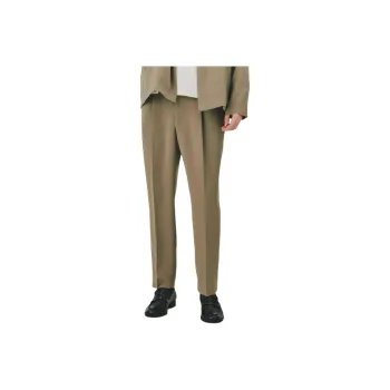 UNITED TOKYO SS25 Casual Pants Men's Gray Beige