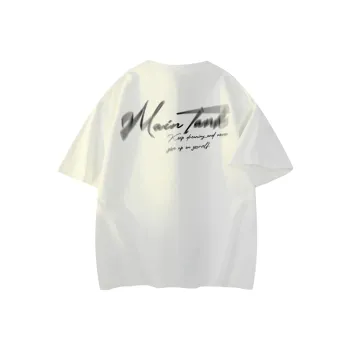 My name is MT T Shirts Unisex