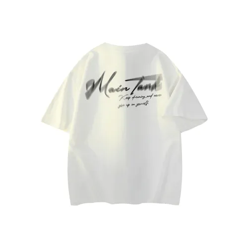 My name is MT T Shirts Unisex
