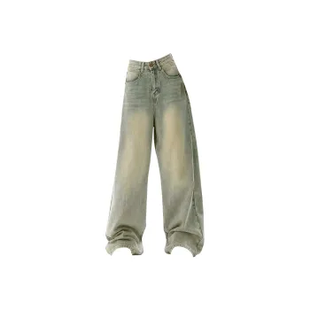SZSX Jeans Unisex