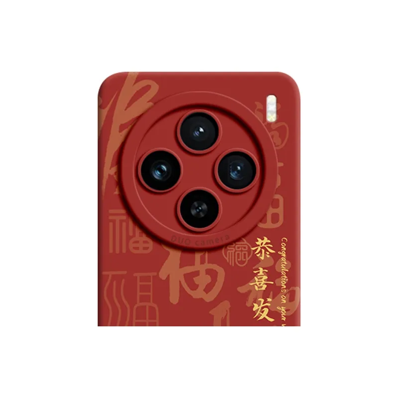 GGUU Phone Cases-3