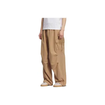 Adidas Originals Cargo Pants Unisex Cardboard Yellow