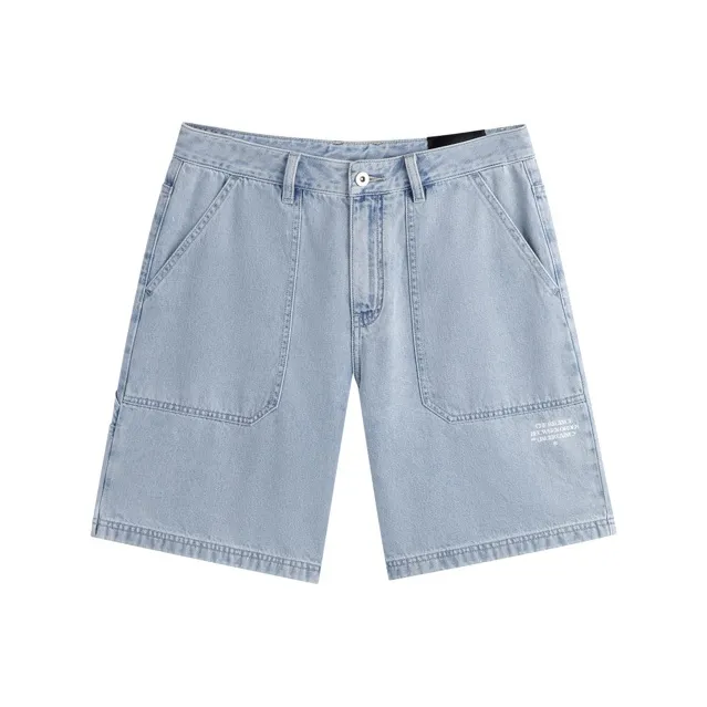 GXG Denim Shorts Men's Denim Blue-0