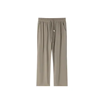 BASIC HOUSE Casual Pants Men