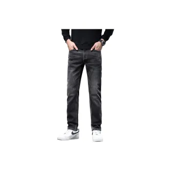 KM Jeans Unisex Dark Gray