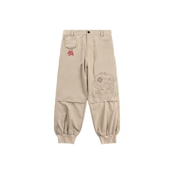 WOOKONG Spring Cargo Pants Unisex Khaki