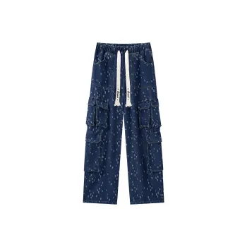 Qnxeey Jeans Unisex