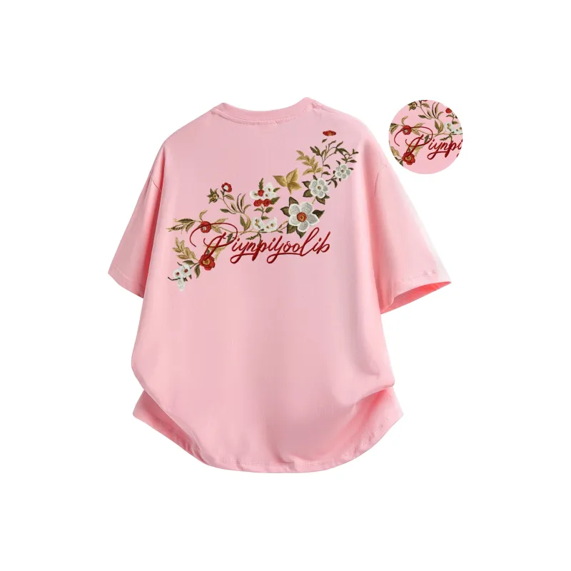 PIYOPIYO T Shirts Unisex-13
