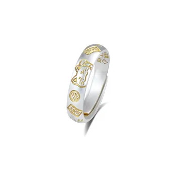 7℃ 999 Fine Silver Sterling Silver Rings Unisex