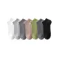 7 Pack (7 Mixed Colors)