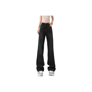 NEVER RULE Jeans Unisex