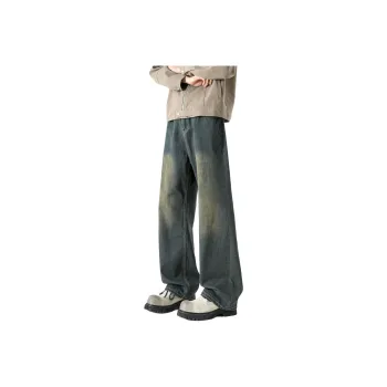 Pancoat Jeans Unisex
