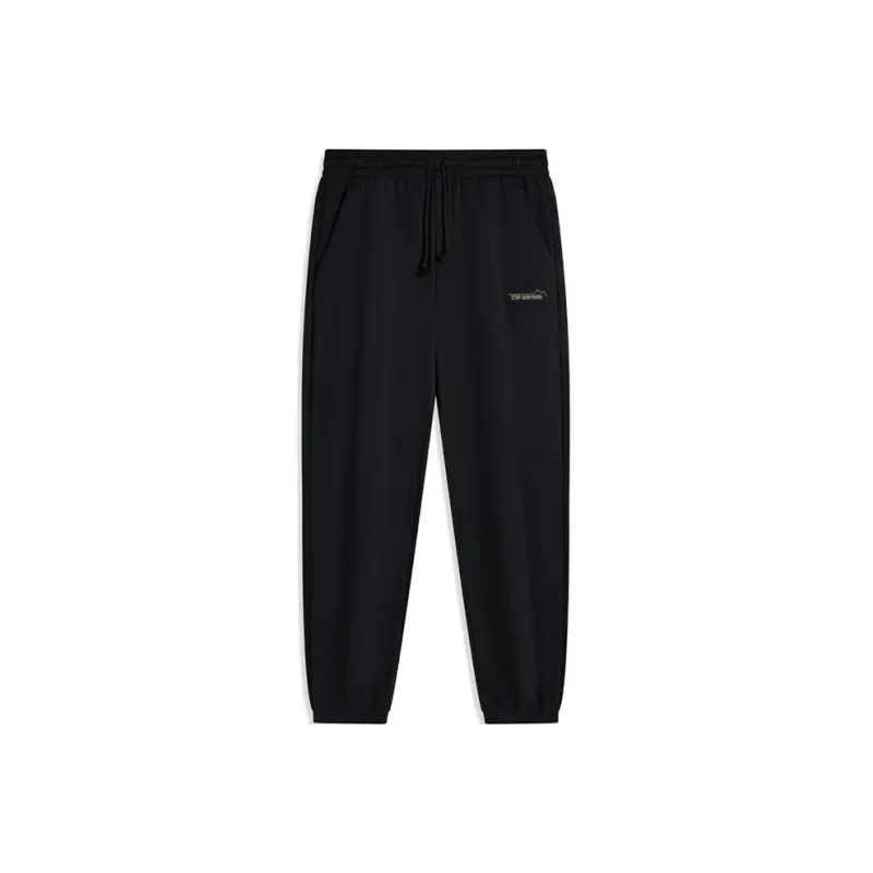 XTEP Knitted Sports Pants Men's Jet Black-0
