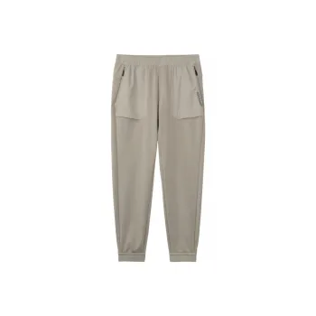SPYDER Knitted Sports Pants Men's