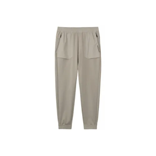 SPYDER Knitted Sports Pants Men's