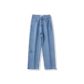 HIPANDA Jeans Men