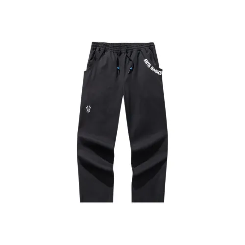 Anta Basketball Collection Casual Pants Unisex Black
