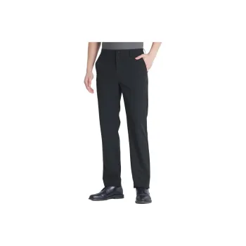 SHANSHAN Suit Trousers Men