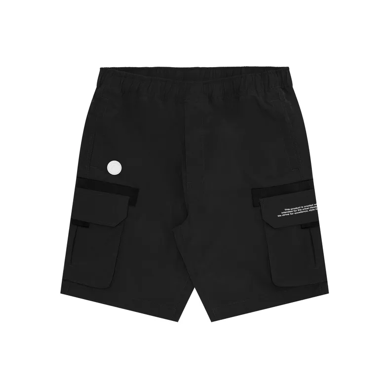 Aape Text-print Track Shorts-0