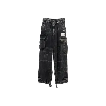 Maison Mihara Yasuhiro Repair Cargo Jeans