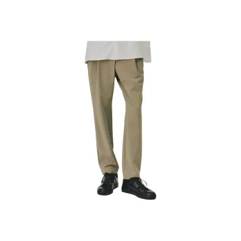 UNITED TOKYO SS25 Casual Pants Men's Gray Beige