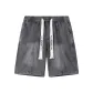 Smoke Gray