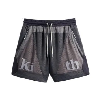KITH Palette Turbo Short