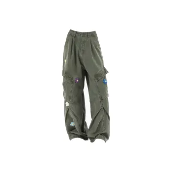 VSCH Jeans Unisex Vintage Green