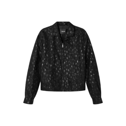 VERSACE Leopard Printed Zipped Jacket