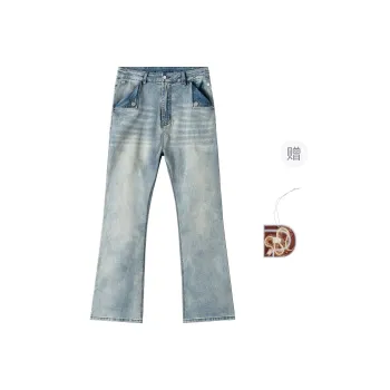 PILOTDRAGON SS25 Jeans Unisex Blue