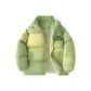 Apple Green