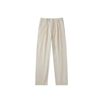 I'm David Casual Pants Unisex Apricot