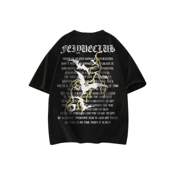 Feiyue T Shirts Unisex