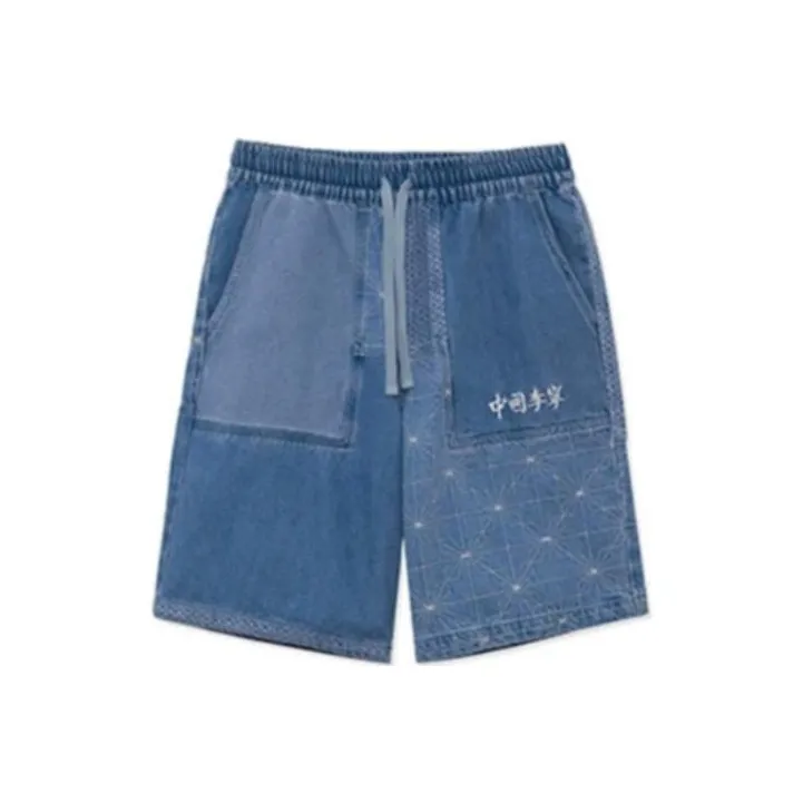 LiNing Sports Basketball Collection Denim Shorts Unisex Blue-0