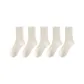 [5 Pack]5 Milk White