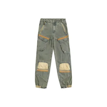 Guuka Jeans Men Gray Green