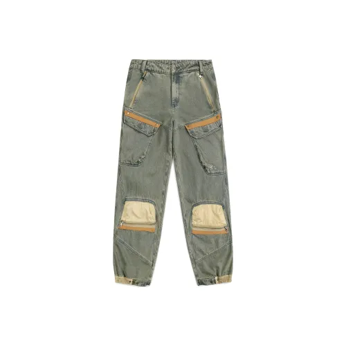 Guuka Jeans Men Gray Green