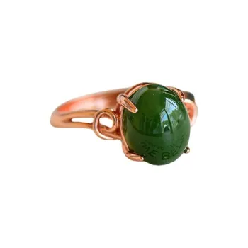 Jade Ink Love Hetian Jade Rings Jasper Women's