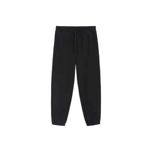 GAP x GUGONGLIANMINGXILIE Forbidden City, Collaboration Knitted Sweatpants Men's