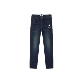 KARL LAGERFELD FW24 Jeans Men's Blue