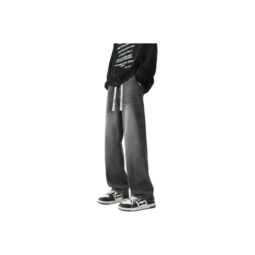 ZYKY Jeans Unisex