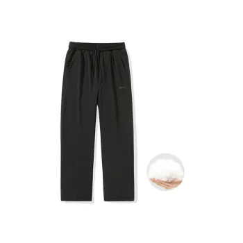 GSUE Down & Insulated Pants Unisex
