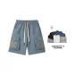 Light Blue (Comes with Short-Sleeved T-Shirts)