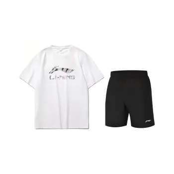 LiNing Casual Sportswear Men's White